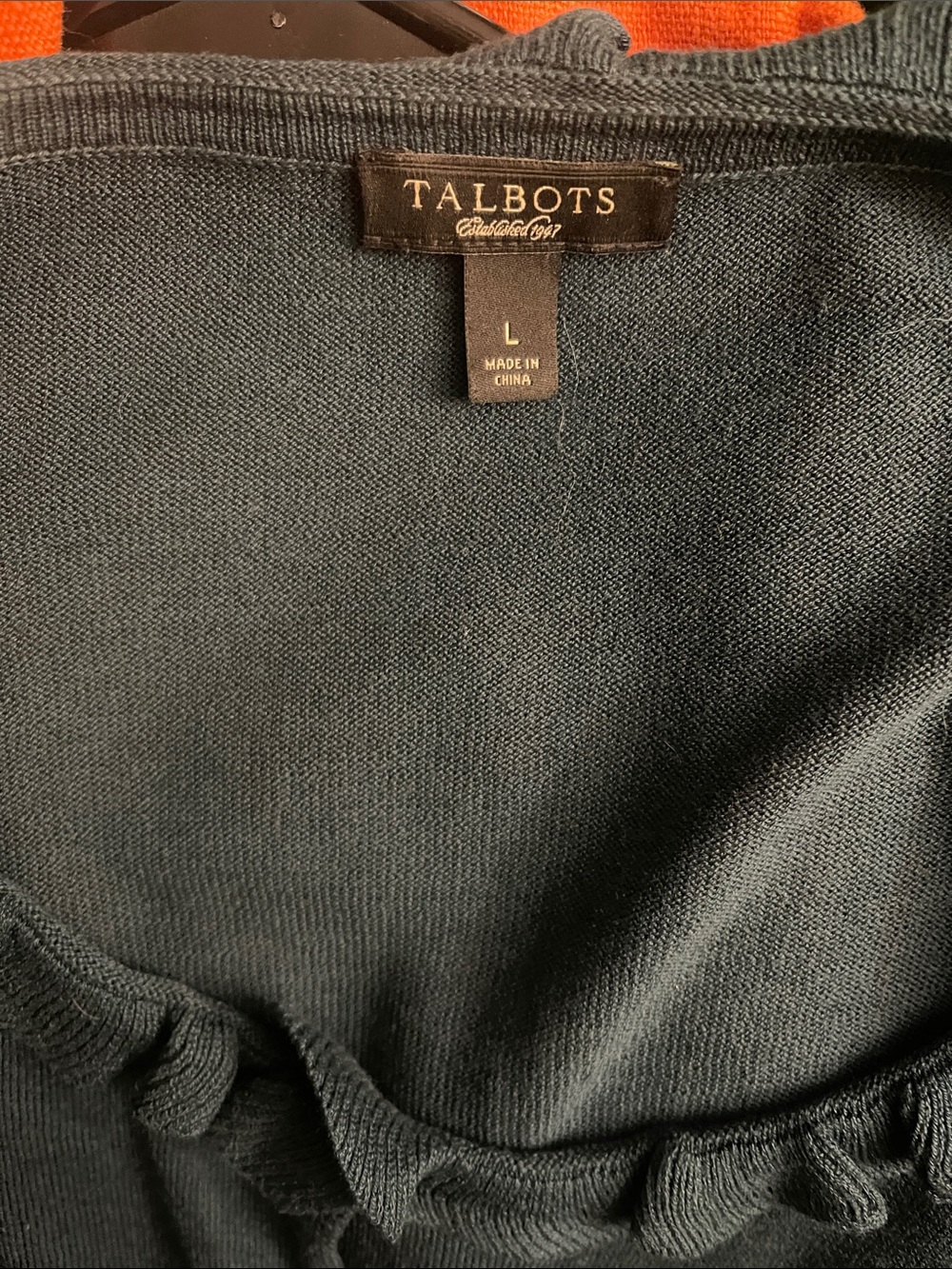 Cardigan - Picture 5 of 5
